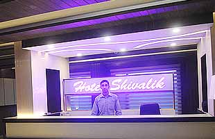 hotel friendly staff